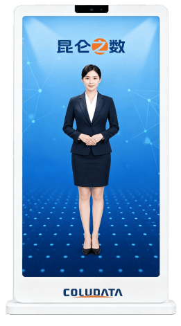 Enterprise Digital Human
